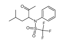 71700-40-8结构式