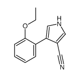 87388-21-4 structure