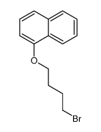 1-(4-bromobutoxy)naphthalene结构式