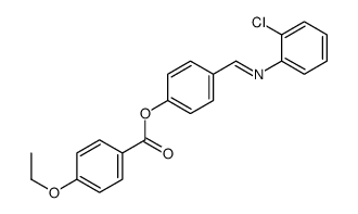 89023-24-5 structure