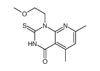 937599-84-3结构式