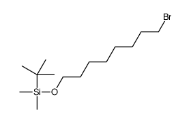 96045-13-5 structure