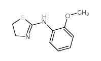 ETHYL4-METHYL-2-[4-(TRIFLUOROMETHYL)PHENYL]THIAZOLE-5-CARBOXYLATE Structure