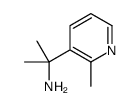 1060806-46-3 structure