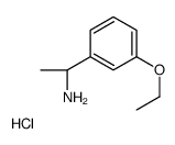 (R)-1-(3-乙氧基苯基)乙胺盐酸盐图片