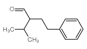 异丙苯基丁醛结构式