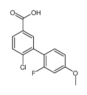 4-chloro-3-(2-fluoro-4-methoxyphenyl)benzoic acid Structure