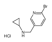 1337879-90-9 structure