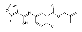 2-methylprop-2-enyl 2-chloro-5-[(2-methylfuran-3-carbothioyl)amino]benzoate结构式