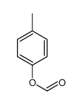 para-cresyl formate结构式