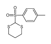 2-(4-methylphenyl)sulfonyl-1,3-dithiane结构式