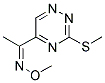 253874-61-2 structure