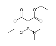 61211-61-8结构式