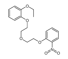 6448-20-0结构式