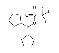 72251-50-4结构式