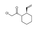 73193-07-4结构式