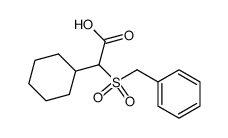 84229-02-7 structure