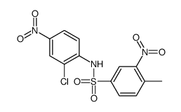 87316-88-9结构式