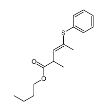 88088-02-2结构式