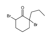 2,6-dibromo-2-propylcyclohexan-1-one结构式