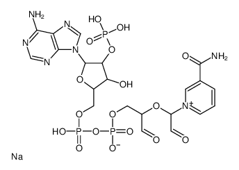 β-NADP-二醛结构式