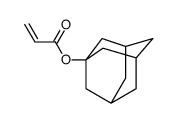 丙烯酸金刚烷-1-基酯结构式