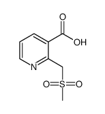 1691896-14-6 structure
