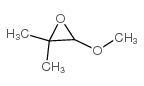 1-甲氧基-2-甲基环氧丙烷结构式