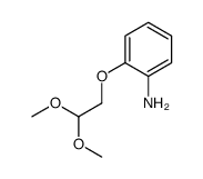 55879-75-9结构式