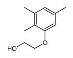 56949-56-5结构式