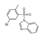 5857-75-0 structure