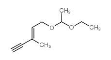 63184-82-7结构式