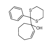 66124-75-2结构式