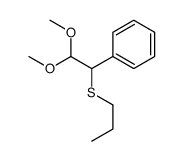 88218-88-6结构式