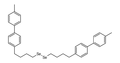 1-methyl-4-[4-[4-[4-[4-(4-methylphenyl)phenyl]butyldiselanyl]butyl]phenyl]benzene结构式