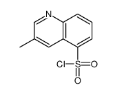 94975-84-5 structure