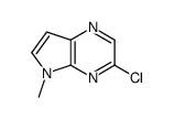 3-氯-5-甲基-5H-吡咯并[2,3-b]吡嗪结构式