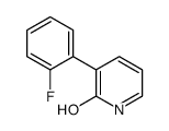 1214330-31-0结构式