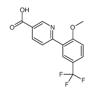 1261921-52-1结构式