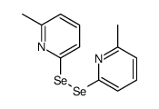 153871-76-2结构式