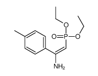 179072-75-4 structure