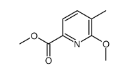 methyl 6-methoxy-5-methylpyridine-2-carboxylate picture