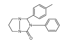 6368-87-2结构式