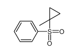 65288-19-9结构式