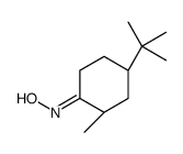 66575-31-3 structure