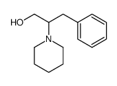 7032-42-0结构式