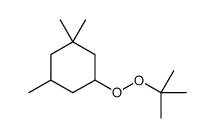 77061-52-0结构式