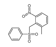 86434-33-5 structure