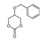 5-phenylmethoxy-1,3-dioxan-2-one结构式