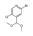 2-bromo-5-chloro-4-(dimethoxymethyl)pyridine Structure